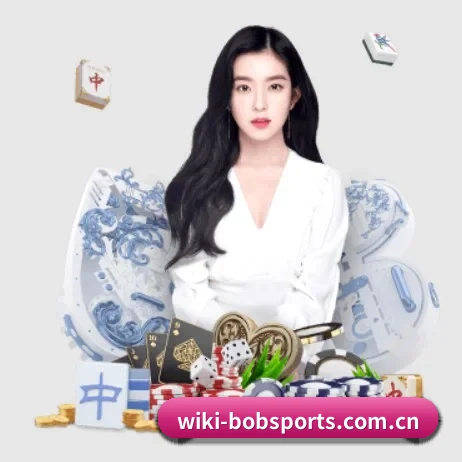 品牌诞生 - bob体育平台正式成立,获得国际权威机构颁发的合法运营资质,开启华人在线休闲娱乐新篇章。